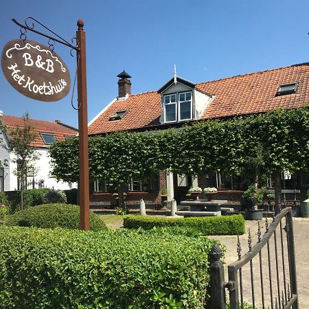 Het Koetshuis Kamperland Eksteriør bilde